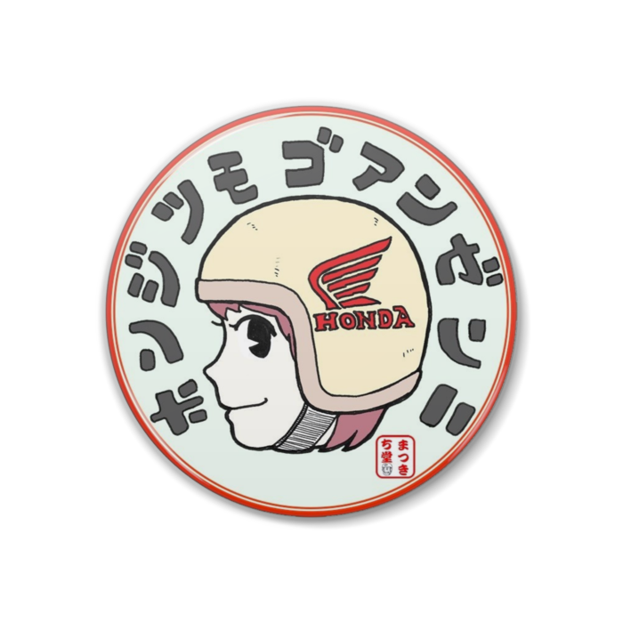 缶バッジ - 38mm