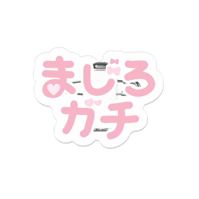 アクリルバッジ - 50 x 50 (mm)