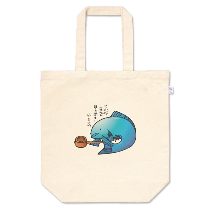 トートバッグ - M - プリント面積小