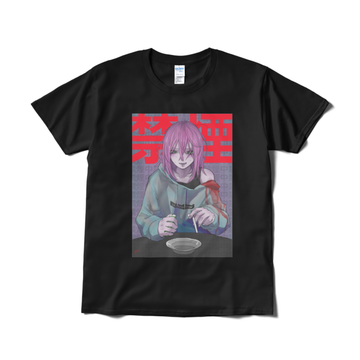 限界禁煙Tシャツ - L - ブラック
