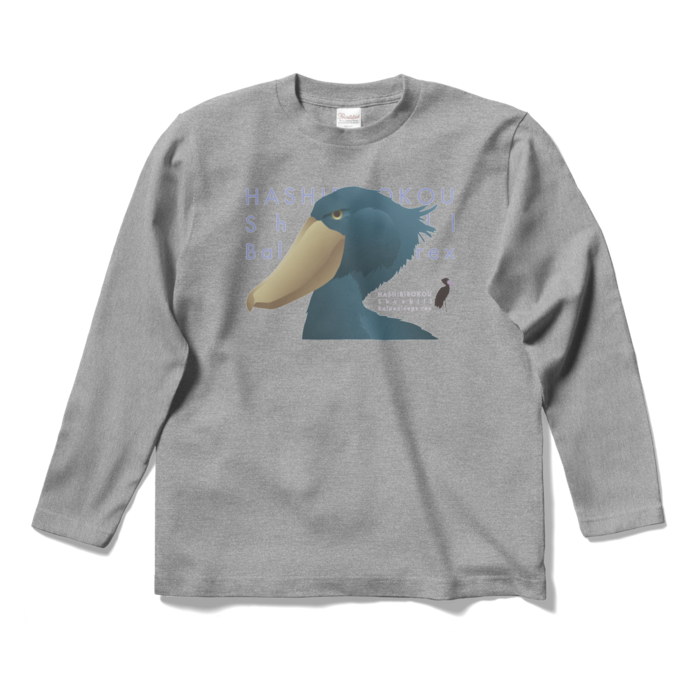 ロングスリーブTシャツ - S - 杢グレー