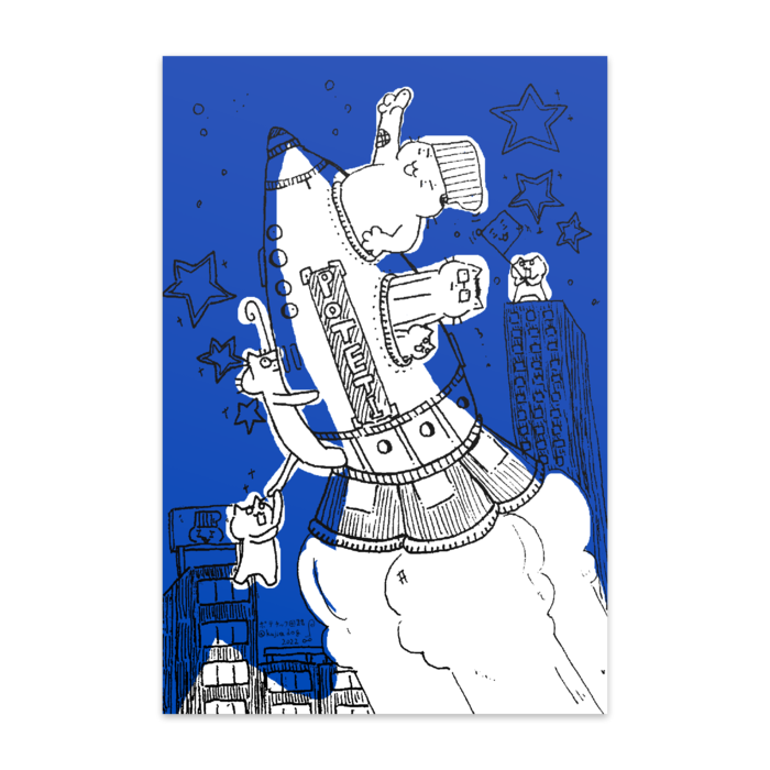 ポストカード(10枚セット) - ヴァンヌーボVGスノーホワイト195kg