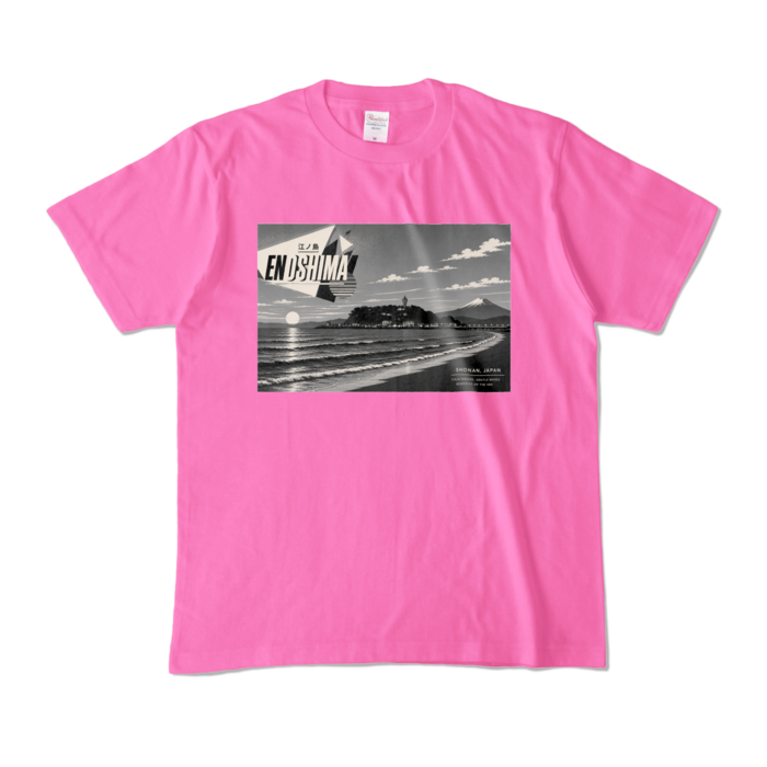 カラーTシャツ - M - ピンク (濃色)