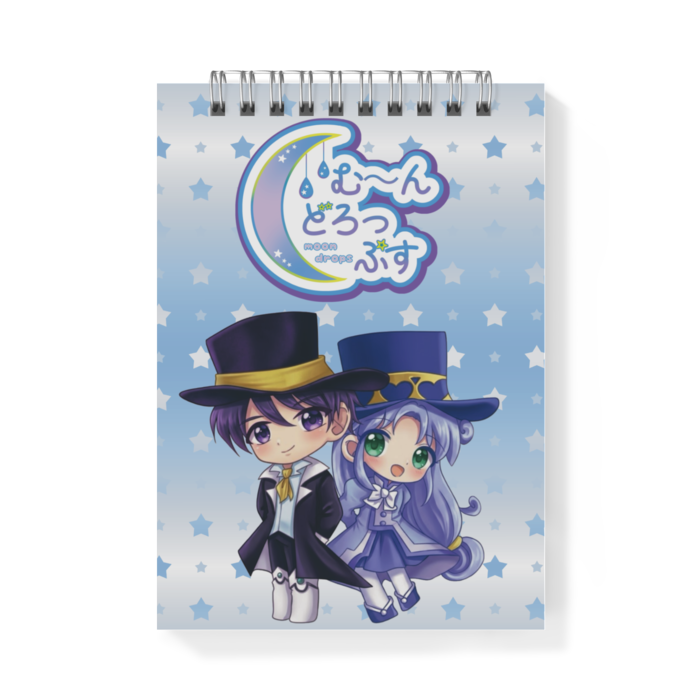 メモ帳 - A6 - 両面