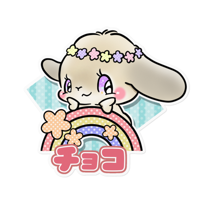 ステッカー - 160 x 160 (mm)