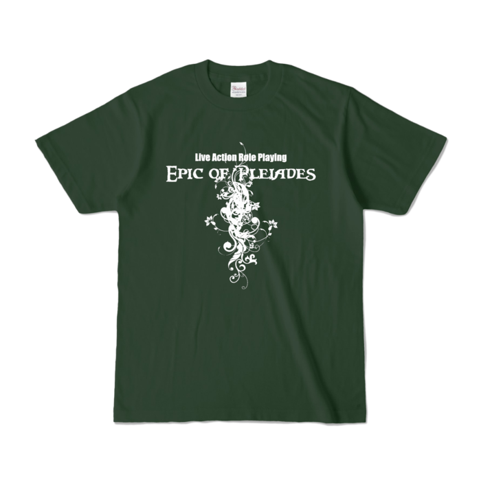 カラーTシャツ - S - フォレスト (濃色)