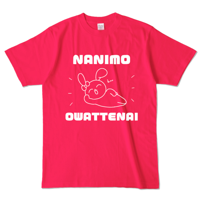 カラーTシャツ - L - ホットピンク (濃色)