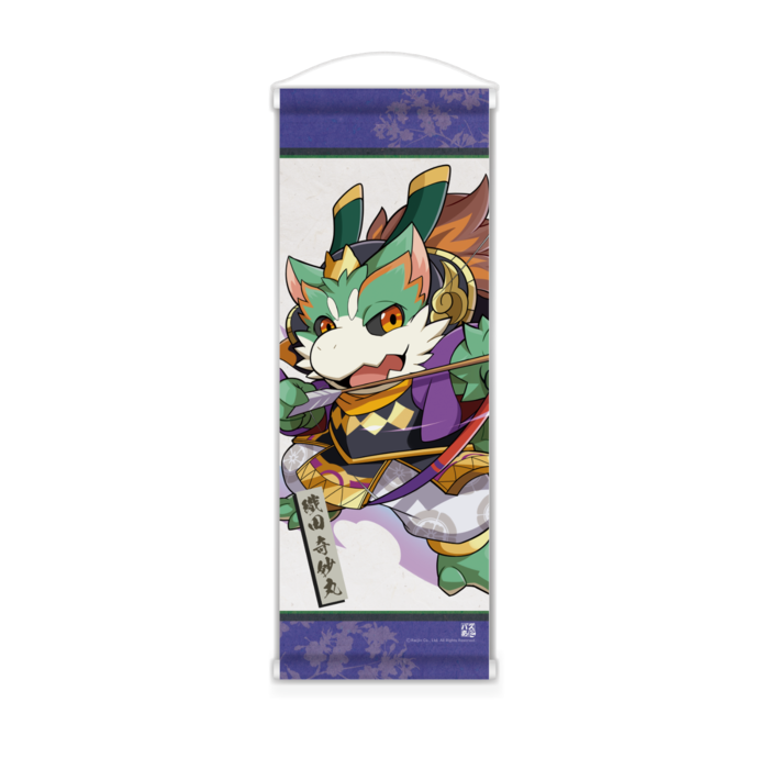 ミニタペストリー - 182x515(mm)