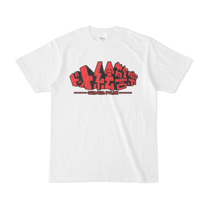 Tシャツ - S - 正面