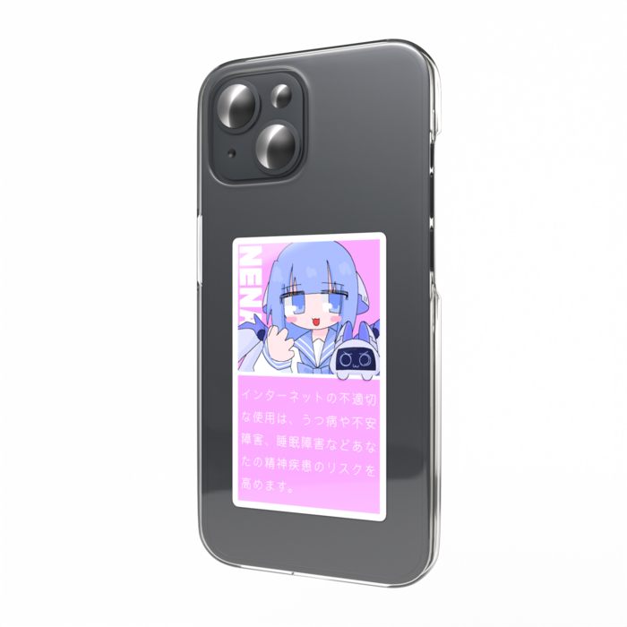 柄2