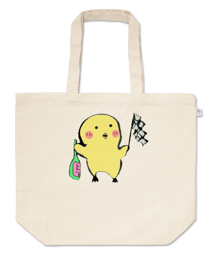 トートバッグ - L - プリント面積中