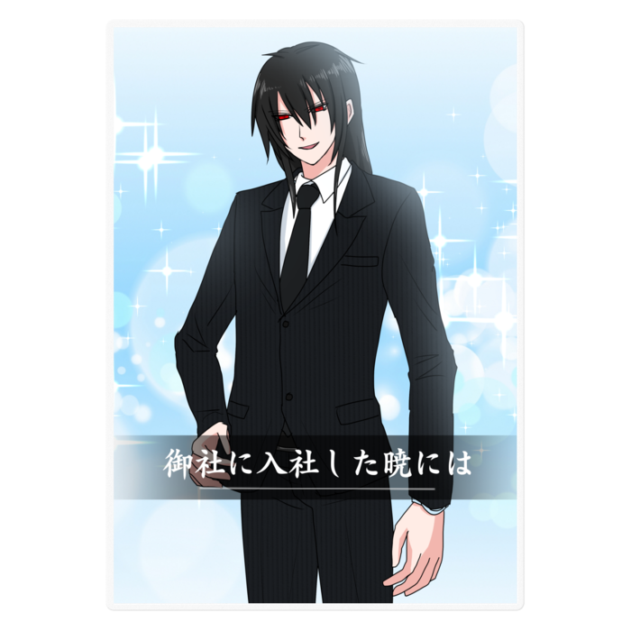 ステッカー - 160 x 160 (mm)