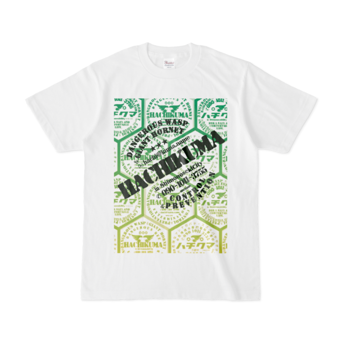 Tシャツ - S - 白(8)