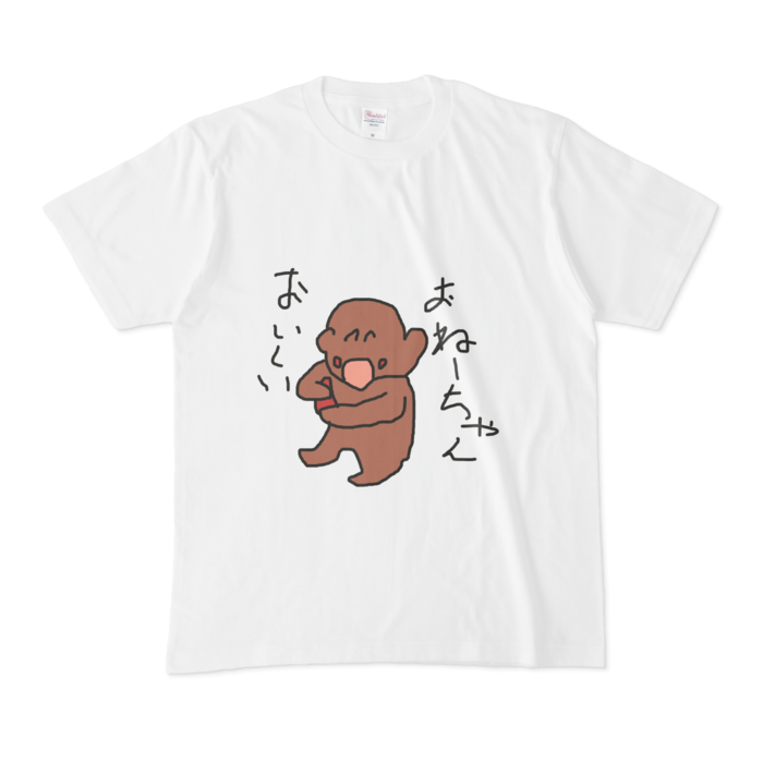 Tシャツ - M - 白