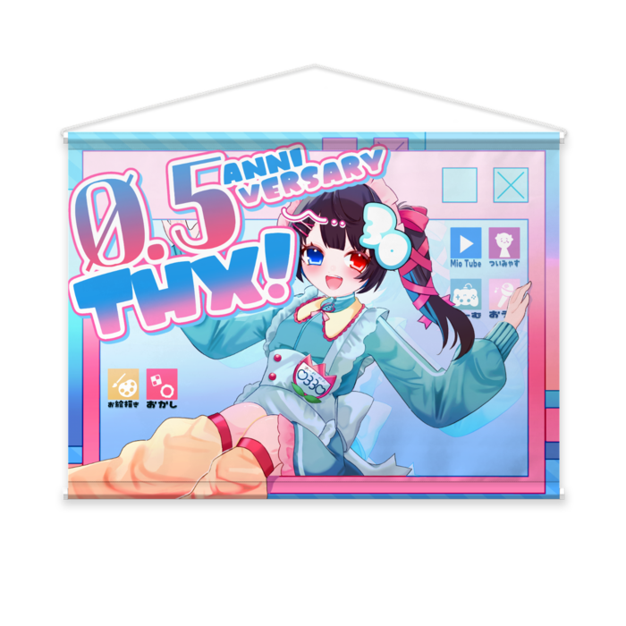 タペストリー - B2横