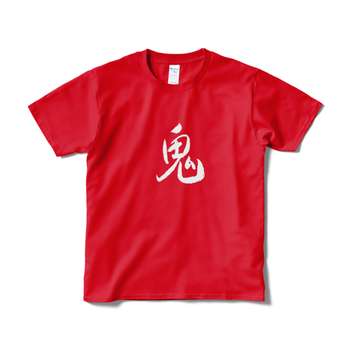 Tシャツ（短納期） - S - レッド