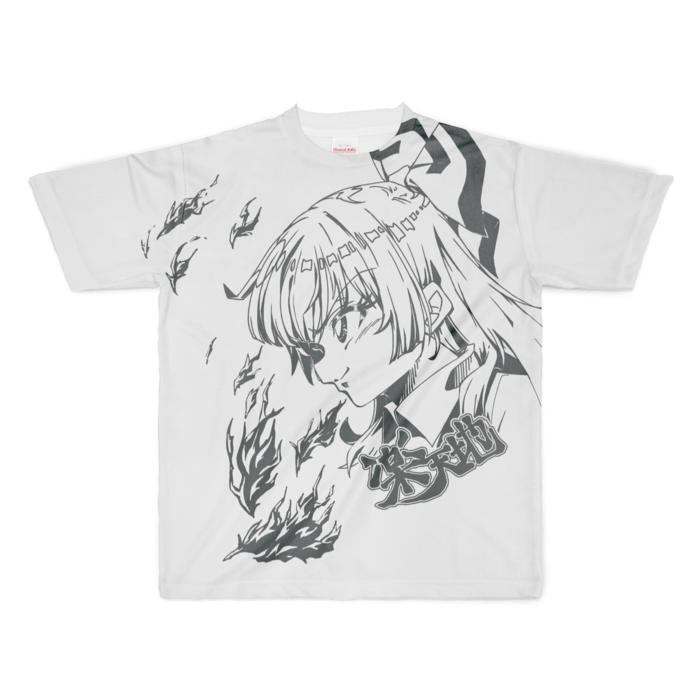 フルグラフィックTシャツ - XL - 正面印刷のみ