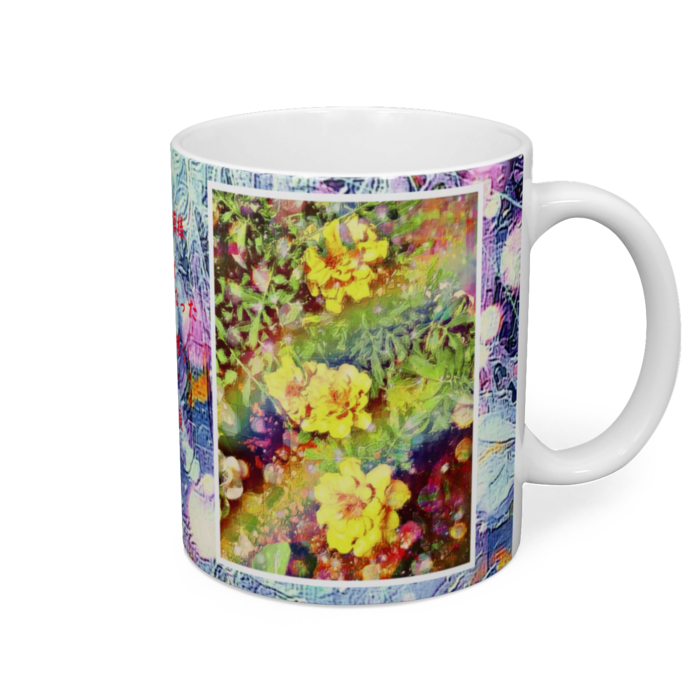 マグカップ - 直径 8 cm / 高さ 9.5 cm