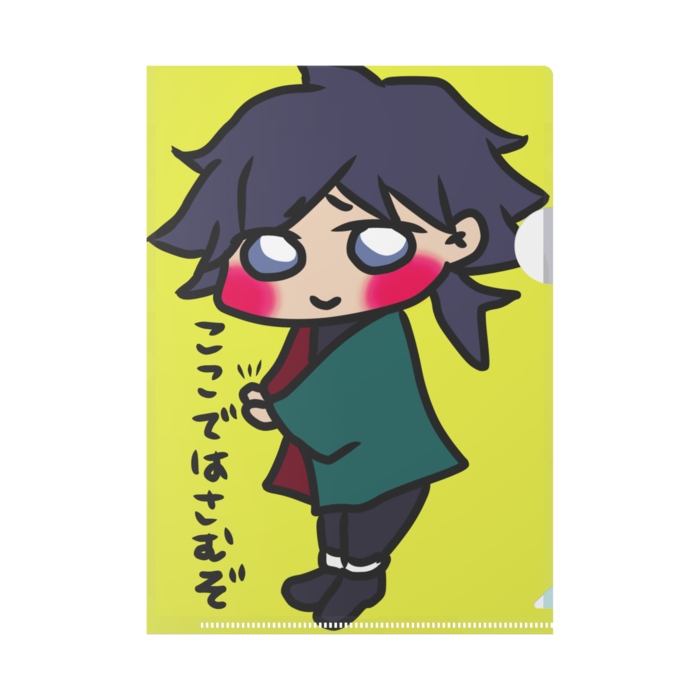 クリアファイル - A5