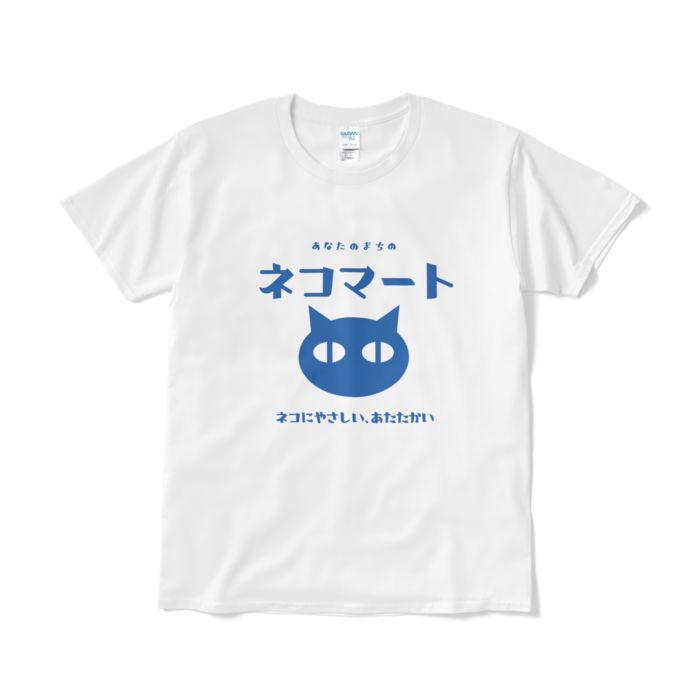 L - ホワイト