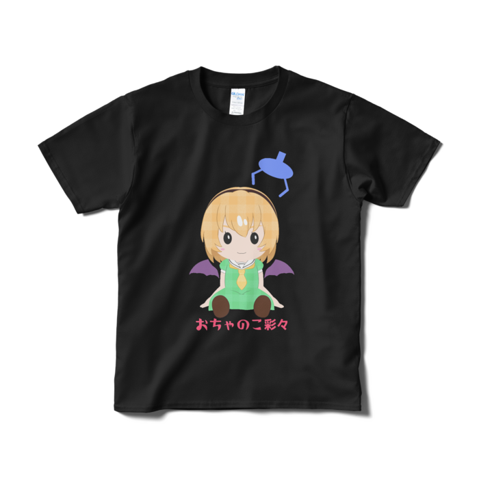 Tシャツ（短納期） - S - ブラック
