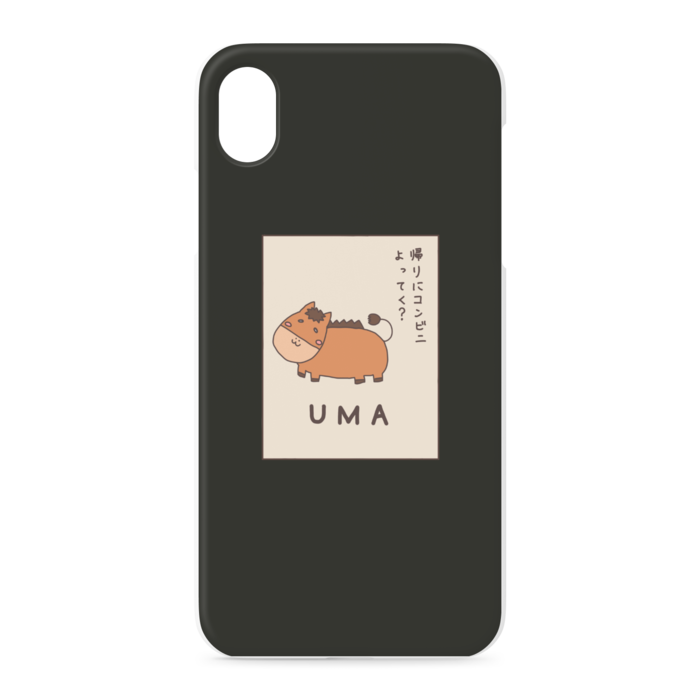 iPhoneケース - iPhone XR - 正面印刷のみ