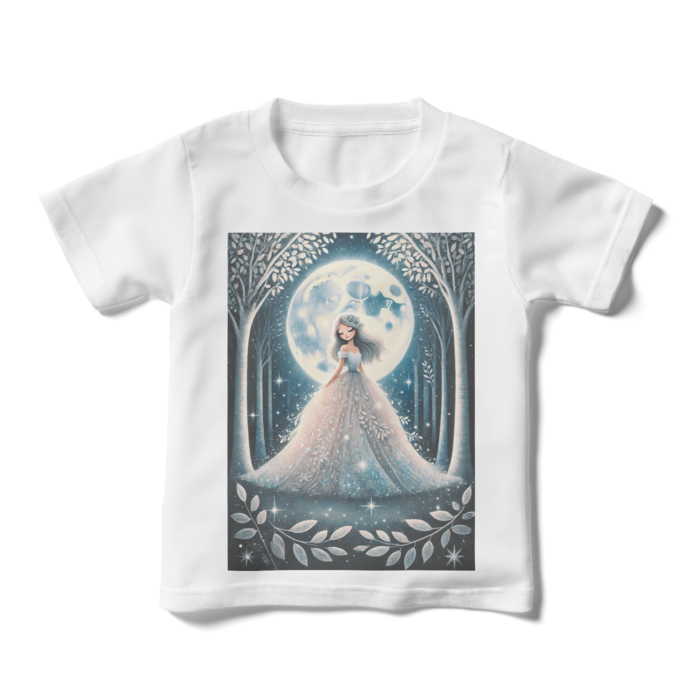 キッズTシャツ - 110cm - 正面