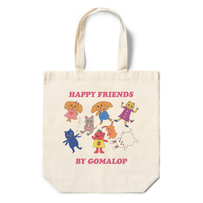 エコバッグ - 360×370×110(mm)