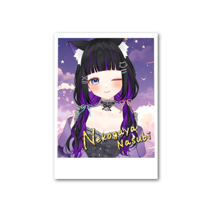 カーディガン (ウィンク)