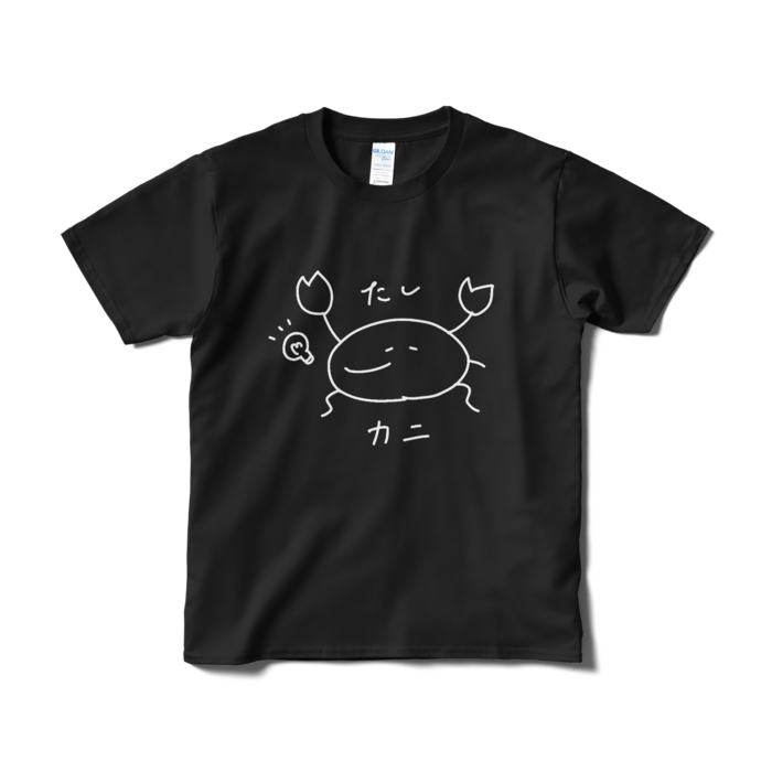 Tシャツ（短納期） - S - ブラック