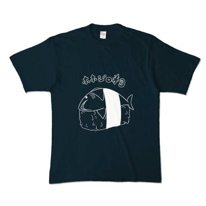  - XL - ネイビー (濃色)