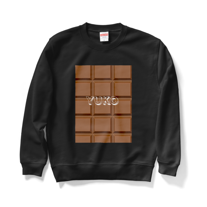 スウェット - M - ブラック