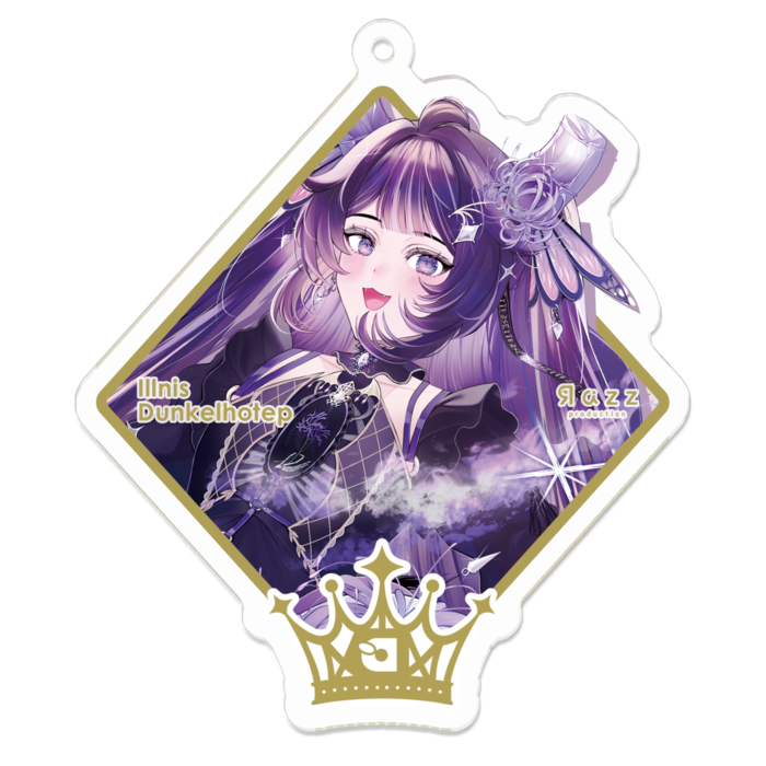 イルニス=ドゥンケルホテプ