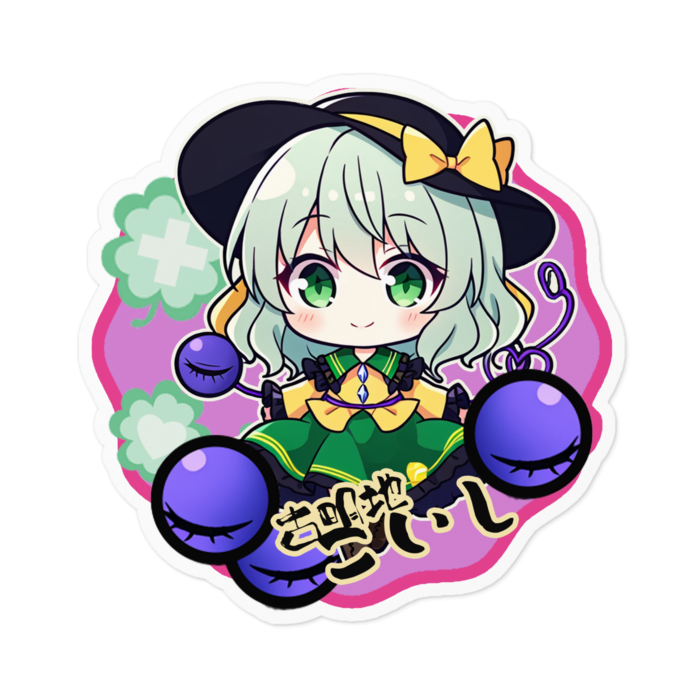 ステッカー - 100 x 100 (mm)