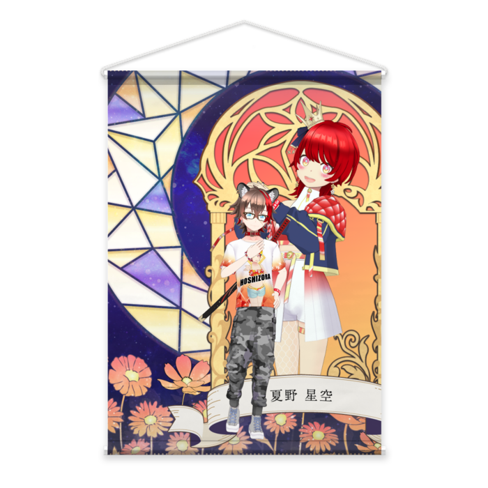 タペストリー - B2縦