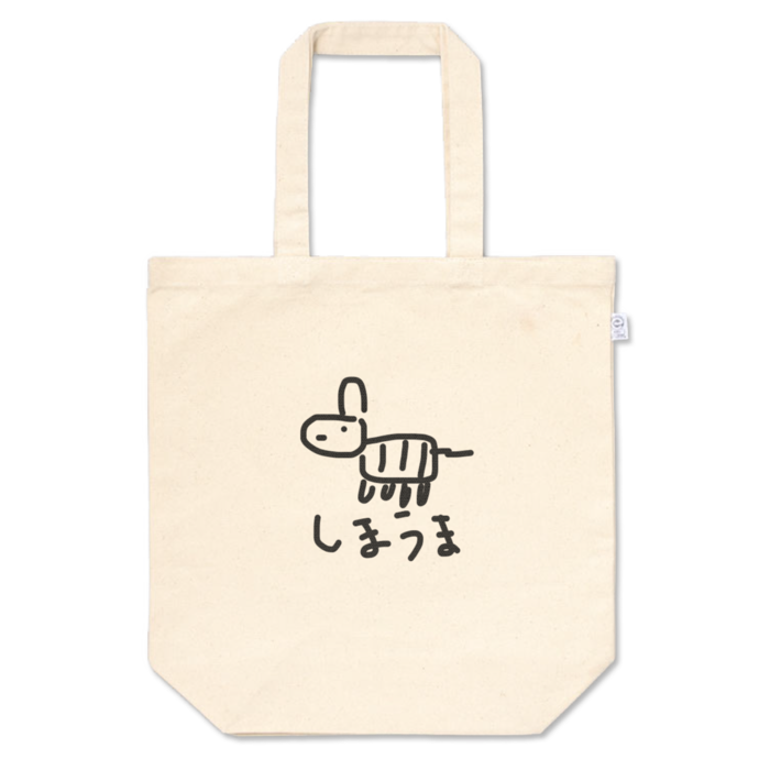 トートバッグ - M - プリント面積小