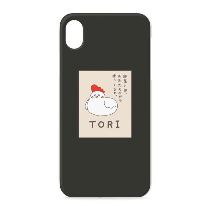 iPhoneケース - iPhone XR - 正面印刷のみ