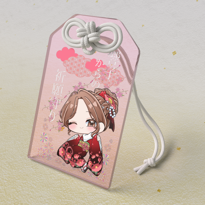 アクリルお守り - 50 × 80mm(4)