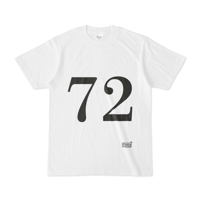 Tシャツ - S - 白