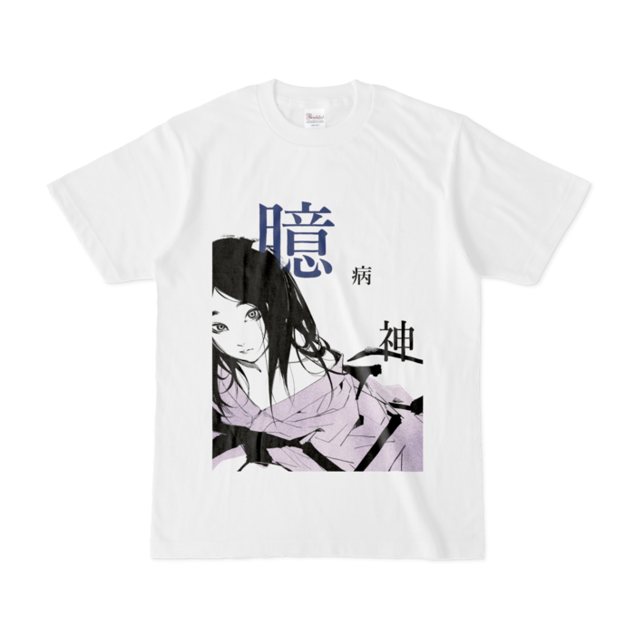 Tシャツ - S - 白