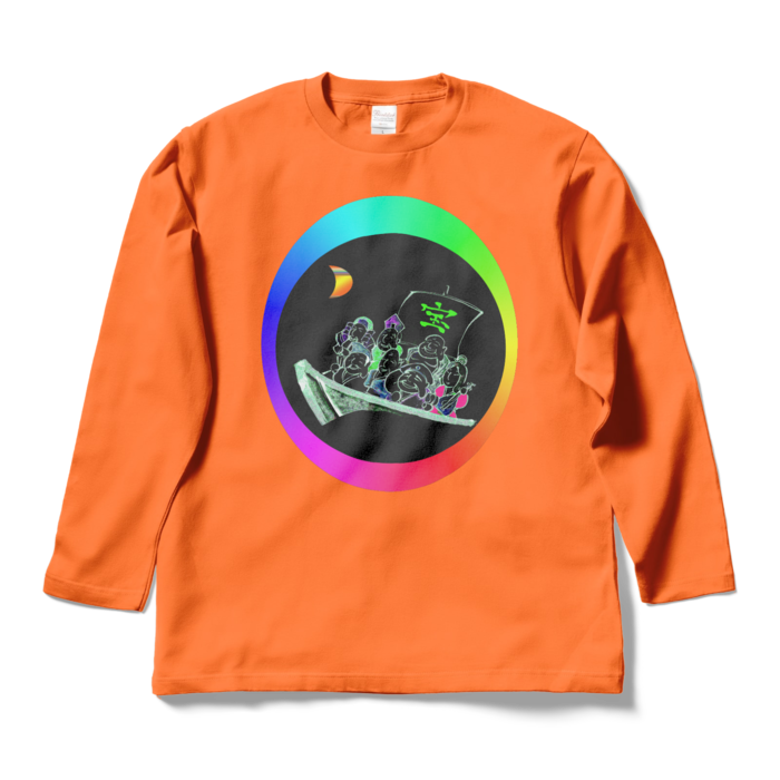 ロングスリーブTシャツ - L - オレンジ