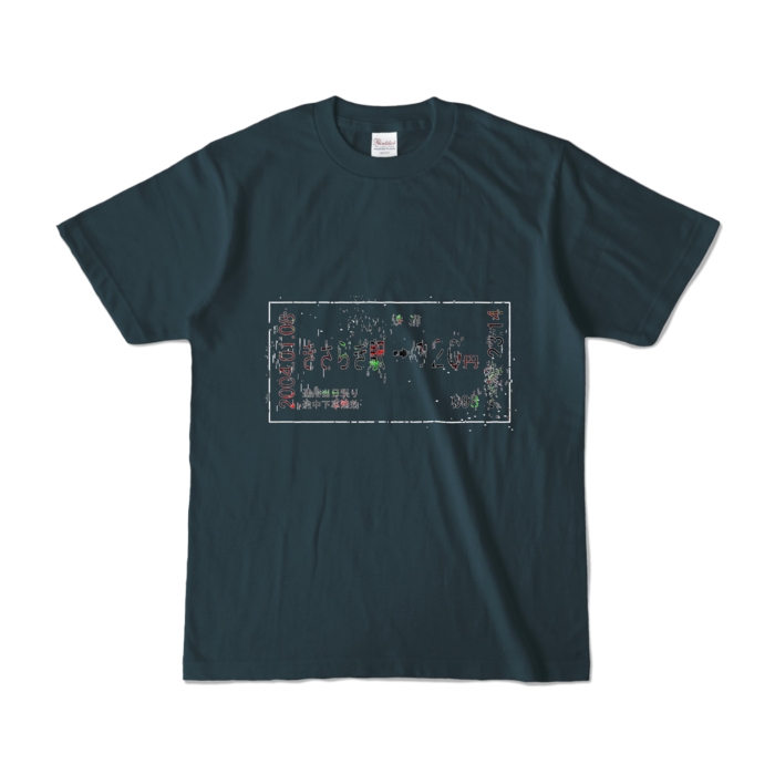 カラーTシャツ - S - デニム (濃色)