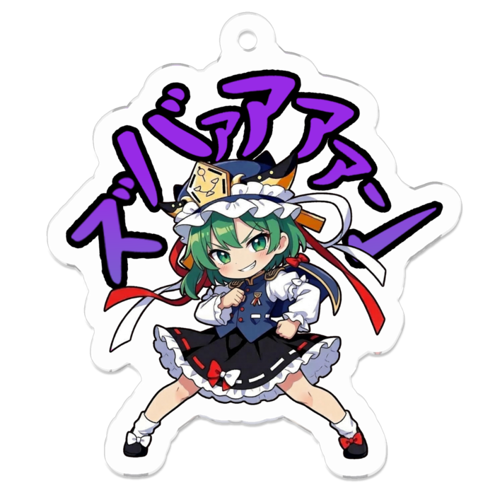 アクリルキーホルダー - 50 x 50 (mm)(1)