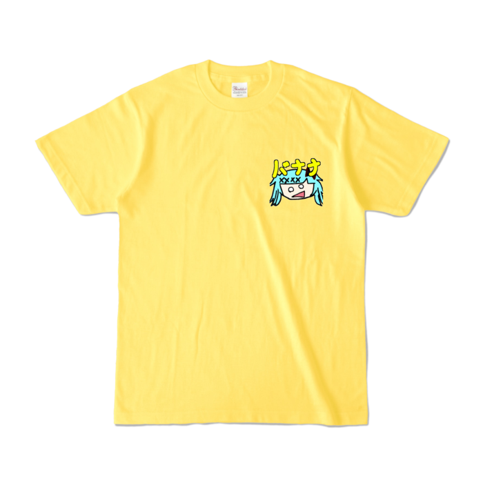 カラーTシャツ - S - イエロー (濃色)