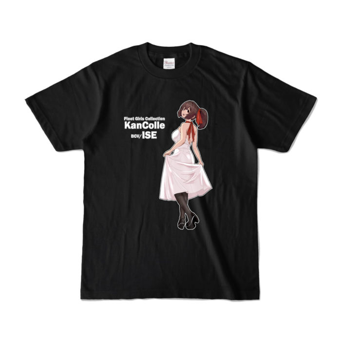 カラーTシャツ - S - ブラック (濃色)