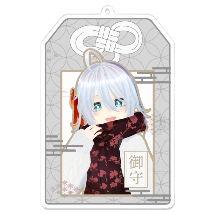 しるばーいろ - 100 x 100 (mm)(1)
