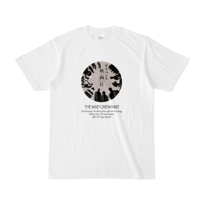 Tシャツ - S - 白