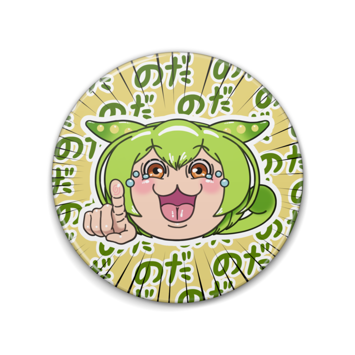 缶バッジ - 76mm