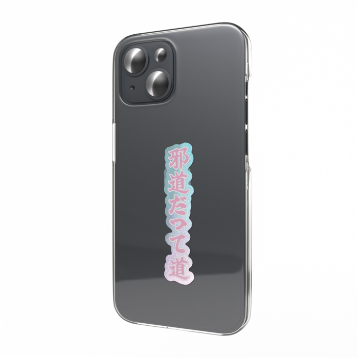 オーロラスマホステッカー - ピンク