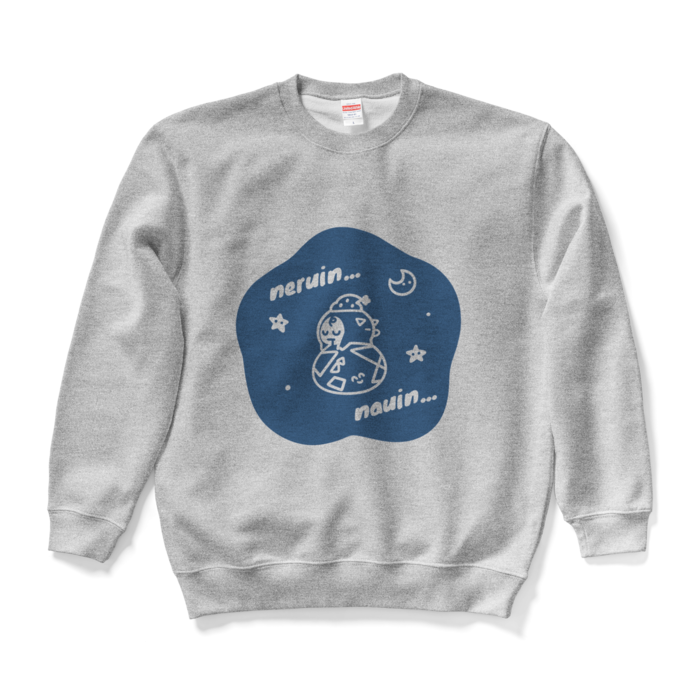 スウェット - L - グレー